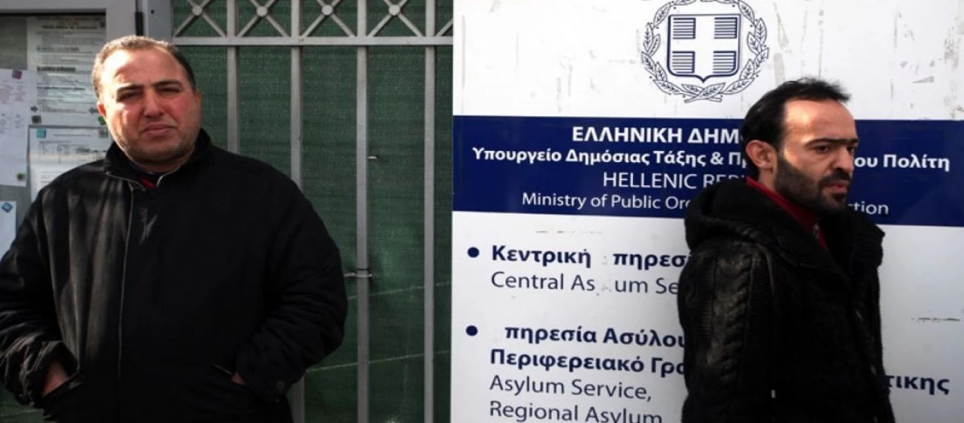 Εργαζόμενοι στην Υπηρεσία Ασύλου: Προκήρυξαν 24ωρη απεργία